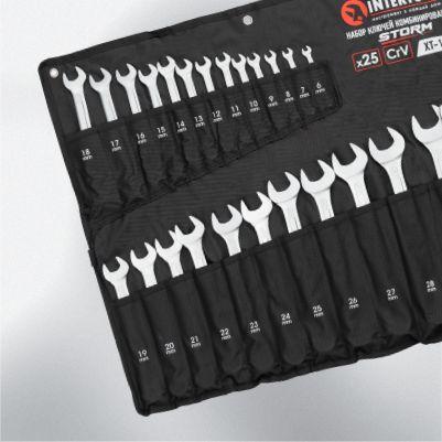 Набір ключів комбінованих