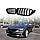 Решітка радіатора BMW (БМВ) 4 series F32 F33 F36 2013- 2021 року Глянець 2 ребра Ніздрі BMW F32 F33 F35 2013-2021, фото 4