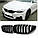 Решітка радіатора BMW (БМВ) 4 series F32 F33 F36 2013- 2021 року Глянець 2 ребра Ніздрі BMW F32 F33 F35 2013-2021, фото 3