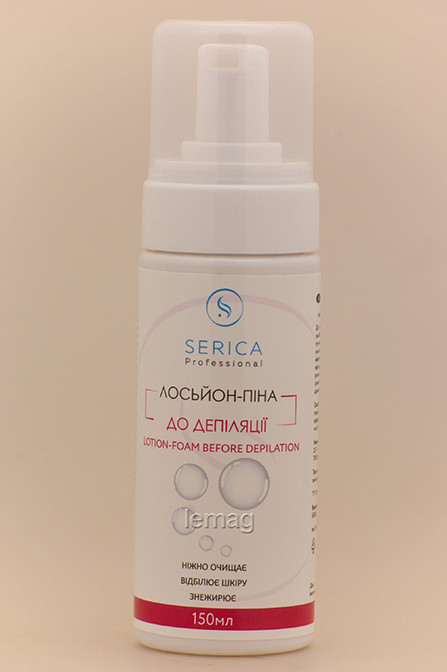 SERICA Лосьйон-піна ДО епіляції, 150 мл