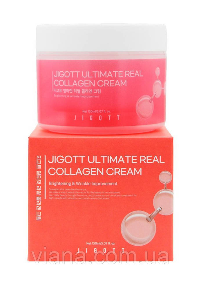 Зволожуючий крем для обличчя Jigott Ultimate Real Collagen Cream150 мл