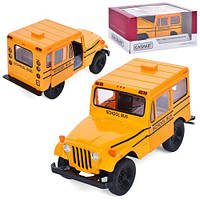 Машина метал Kinsmart 1971 Jeep DJ-58 School Bus