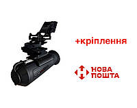 AGM TAIPAN TM25-384 Тепловизор (тепловизионный монокуляр)