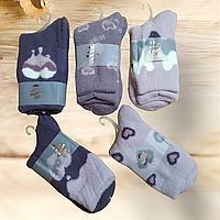 Шкарпетки вовняні теплі жіночі Розмір37-41
