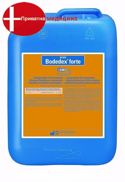Бодекс форте (Bodedex® forte) 5 л