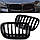 Решітка радіатора BMW (БМВ) X5 X6 series E70 E71 2006 - 2013 року Глянець Ніздрі BMW E70 E71 2006 - 2013, фото 5