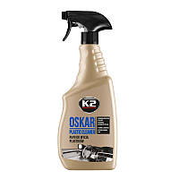 Очиститель пластика K2 OSKAR 750 мл (K217M)