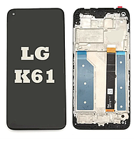 Дисплей (екран) для LG K61 Q630 + тачскрин, чорний, гарної якості, з передньою панеллю, Titanium