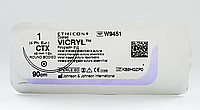 Хірургічна нитка Ethicon Вікрил (Vicryl) 1, довжина 90 см, кільк. голка 48 мм, W9451