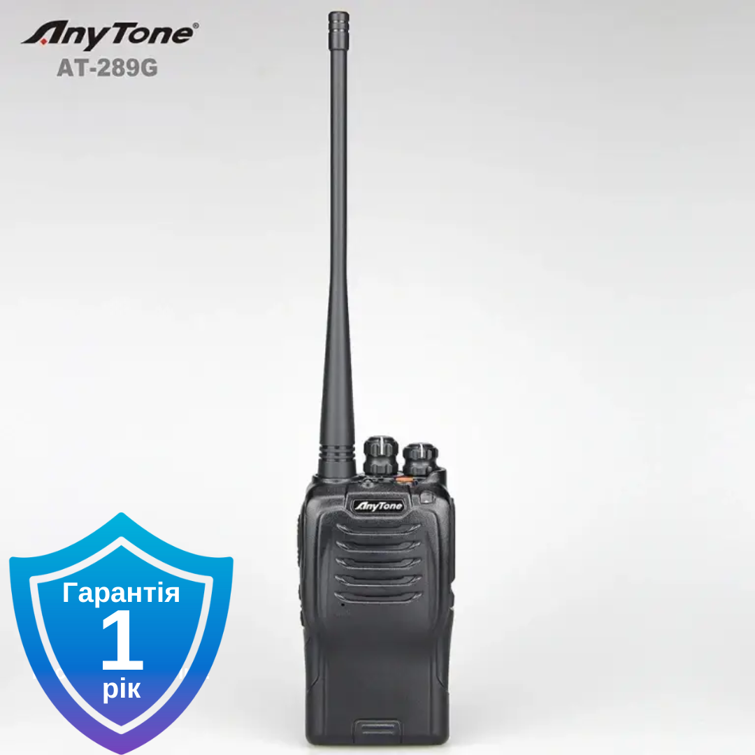 Портативна професійна рація AnyTone AT-289G 400-480МГц