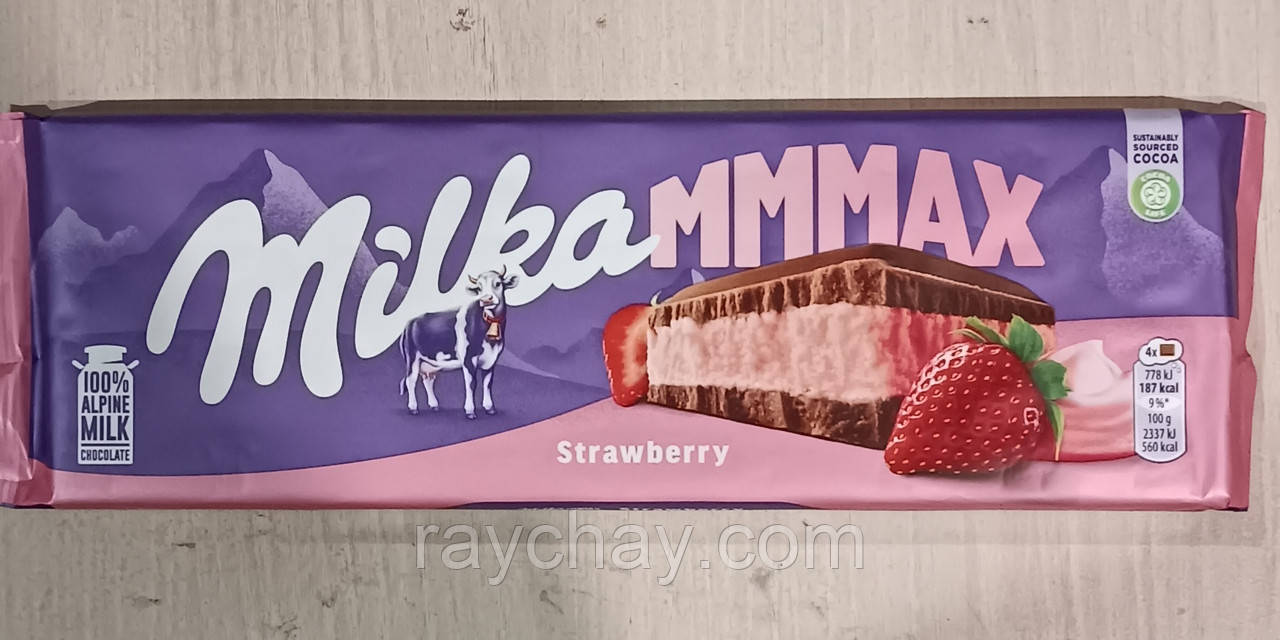 Шоколад Milka Choco Jelly, молочный, с начинкою клубники, 250 г. (ID ...