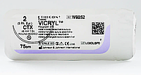 Хирургическая нить Ethicon Викрил (Vicryl) 2, длина 75 см, кол. игла 48 мм, W9252