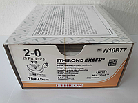 Хирургическая нить Ethicon Этибонд Эксель (Ethibond Excel) 2/0, 10шт. по 75 см, 2 кол-реж. иглы 26 мм, W10B72