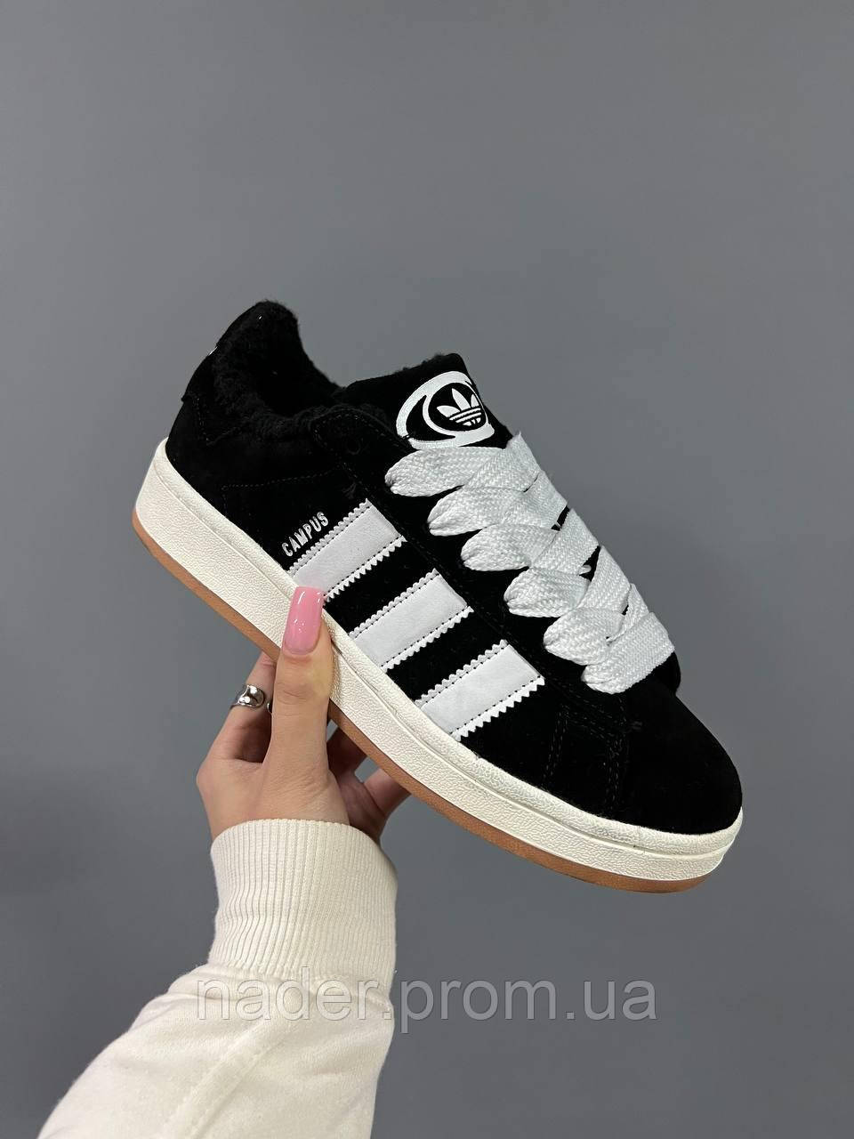 adidas Campus 00s Black ID 2008583630 2507 Prom.ua