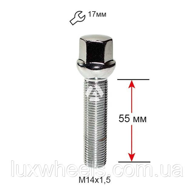 Болт колісний A184216 Cr M14х1,5х55мм Сфера Хром Ключ 17