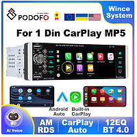 Автомагнитола 1 DIN MP5 PODOFO 5188C Window CE Apple CarPlay Androidauto Bluetooth экран 5"