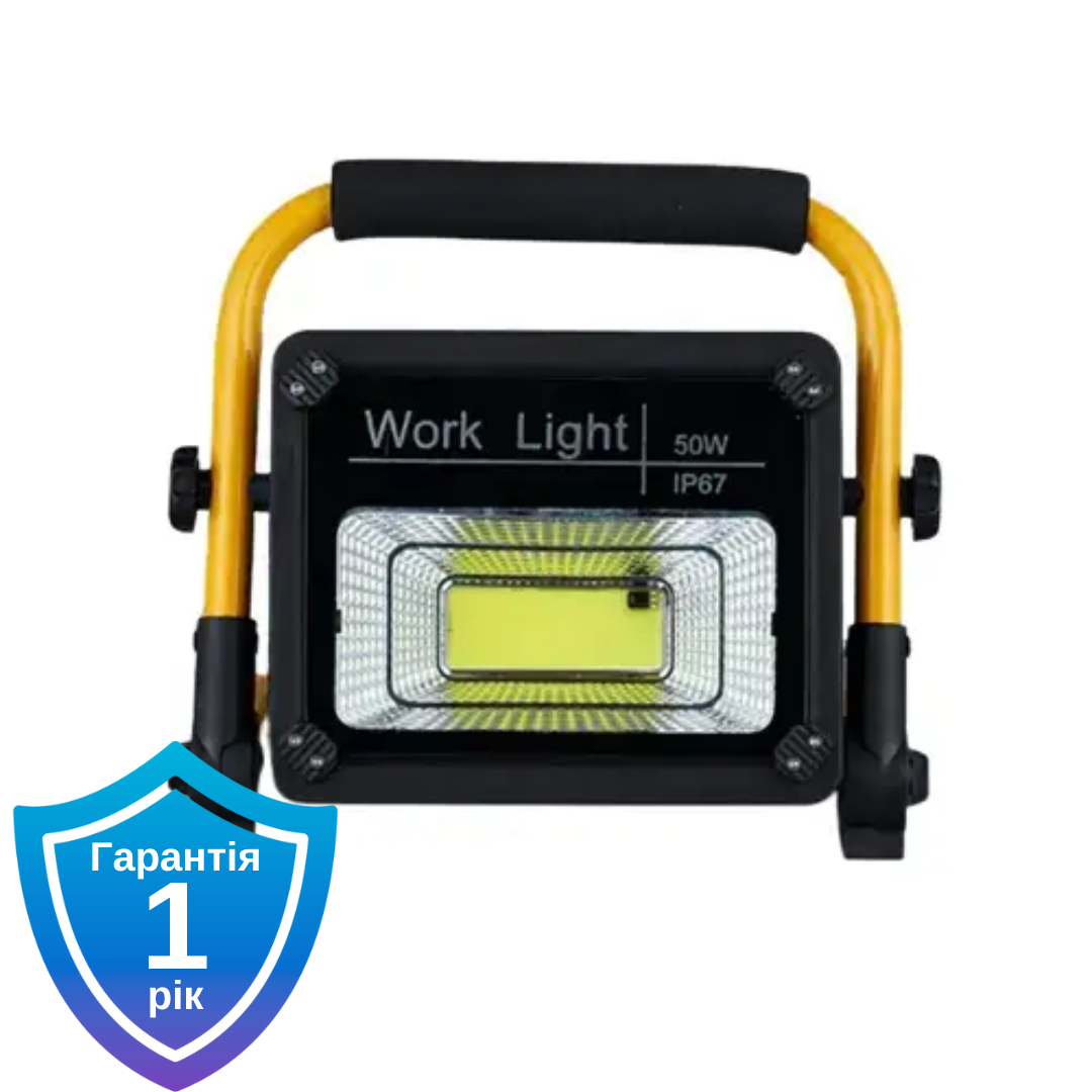 Прожектор акумуляторний 50W Solar Light W743 із сонячною панеллю, фото 1