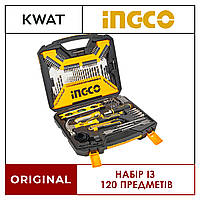 Набор инструмента ручного 120 предметов INGCO с висококачественной стали со свёрлами