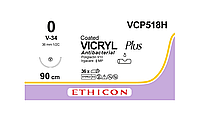 Хирургическая нить Ethicon Викрил Плюс (Vicryl Plus) 0, длина 90 см, кол-реж. игла 36 мм VCP518H
