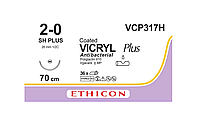 Хирургическая нить Ethicon Викрил Плюс (Vicryl Plus) 2/0, длина 70 см, кол. игла 26 мм, VCP317H