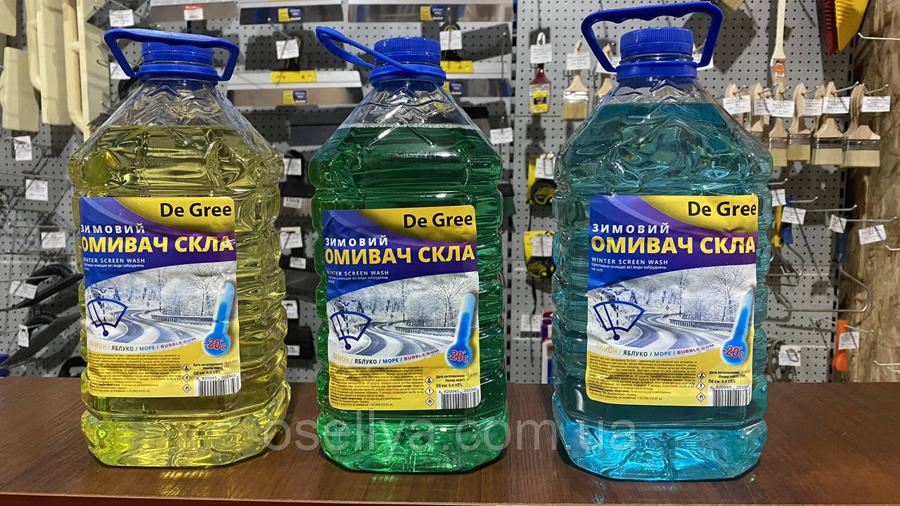 Склоомивач -20 DЕ Grее ЯБЛУКО 4,0 л