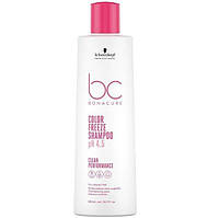 Шампунь для окрашенных волос Schwarzkopf Professional BC Bonacur Color Freeze 500мл