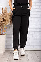 Женские спортивные брюки на флисе Firesh черные