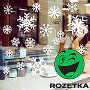 Новорічні наклейки (доставка у точки видачі Rozetka)