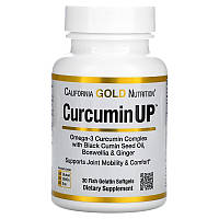 Куркумін комплекс + омега-3 CurcuminUP California Gold Nutrition 30 капсул