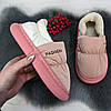 Тапочки жіночі чуні закриті плащівка на хутрі пудрові 4292, фото 7