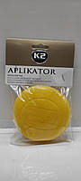 K2 GOLD APLIKATOR Губка аппликатор для полировки кузова K20462 / L710