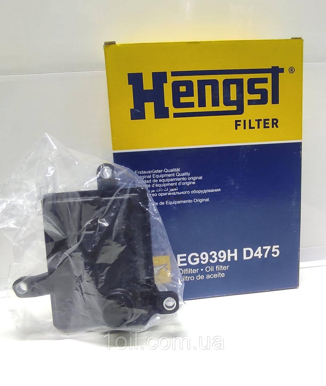 HENGST EG939HD475  фильтр АКПП (09G325429D)  (VW GOLF VII 12-, JETTA VI 09-18)