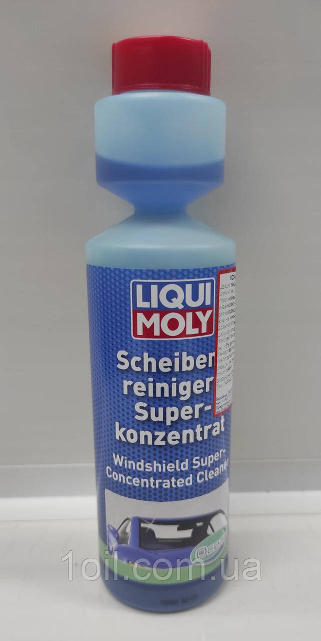 Очисник скла суперконцентрат Liqui Moly Scheiben-Reiniger Super Konzentrat 1:100 OCEAN (океан) 250мл 21708