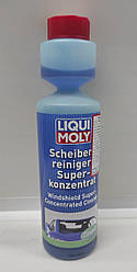 Очисник скла суперконцентрат Liqui Moly Scheiben-Reiniger Super Konzentrat 1:100 OCEAN (океан) 250мл 21708