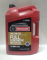 Масло моторное Ford Motorcraft Full Synthetic 0W-20 XO0W205QFS 4,73L