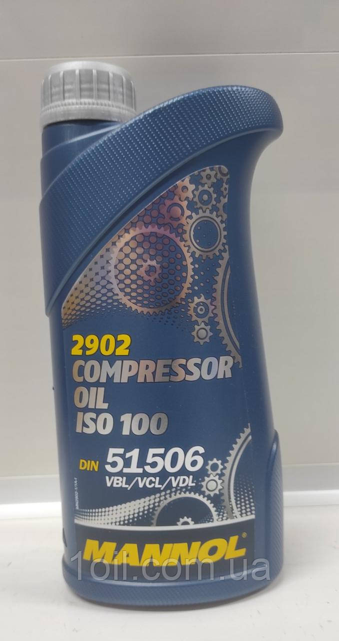 Mannol компресорна олія ISO 100 1л