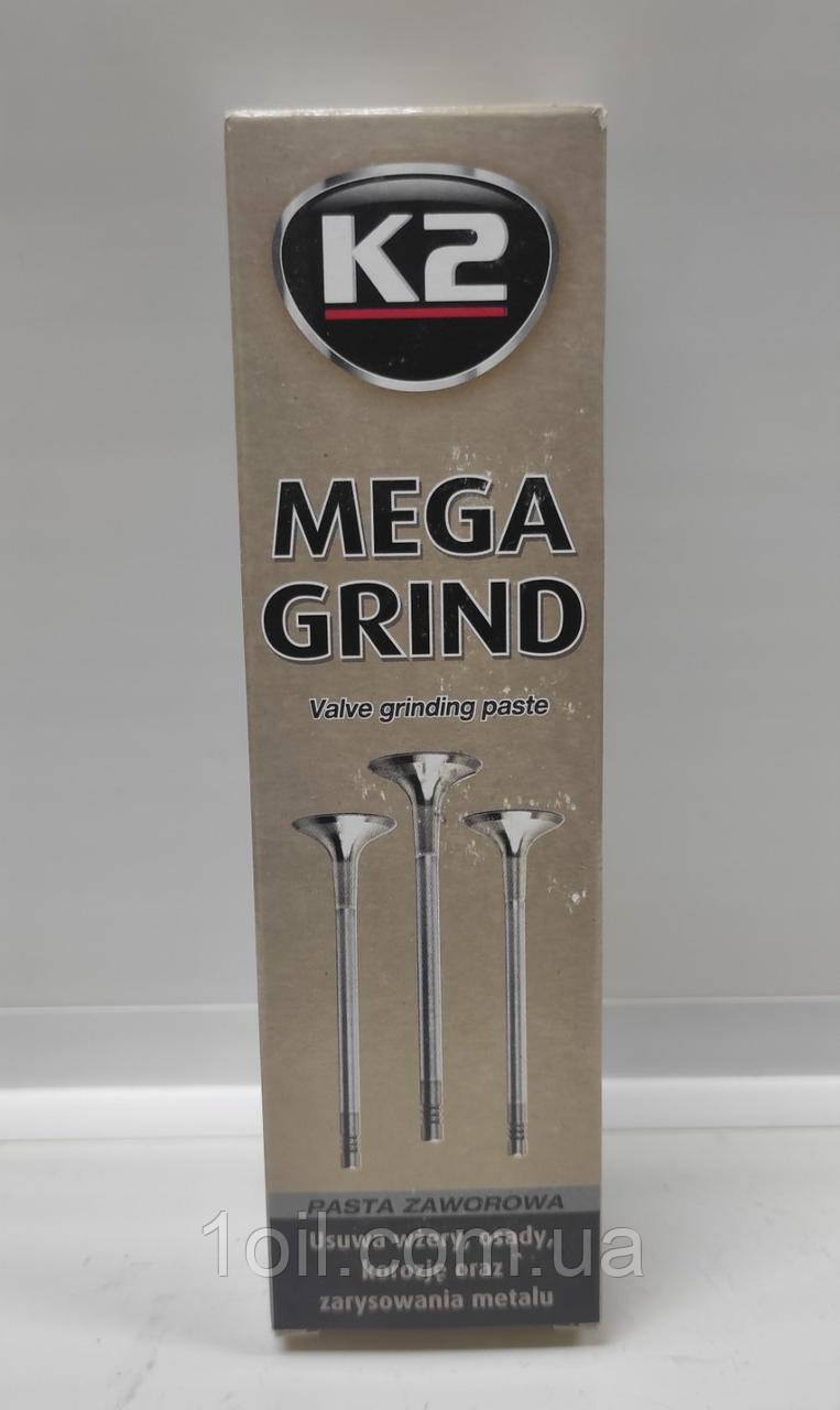 Паста для притирання клапанів K2 Mega Grind 100 г туба K20461 / W160