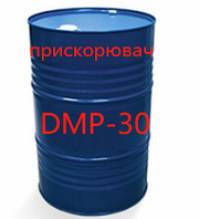 Ускоритель DMP-30