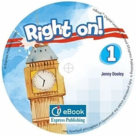 Right On! 1 ieBook (код)