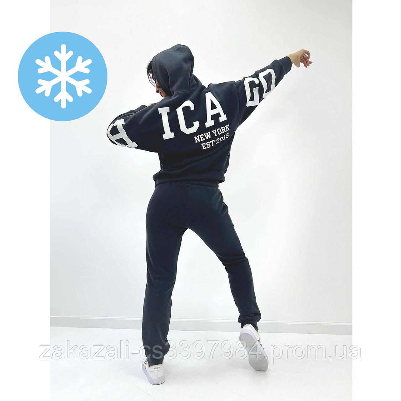 📌 Жіночий спортивний костюм на флісі, з принтом, зимовий 50-52 р. | Комплект худі + штани з начосом | Батал, фото 1