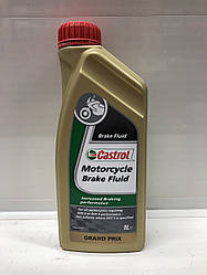 Тормозна рідина Castrol Brake Fluid (Motorcycle) DOT-4 1l