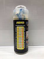 ABRO Влаговпитывающее замшевое полотенце 43х32см CH-330