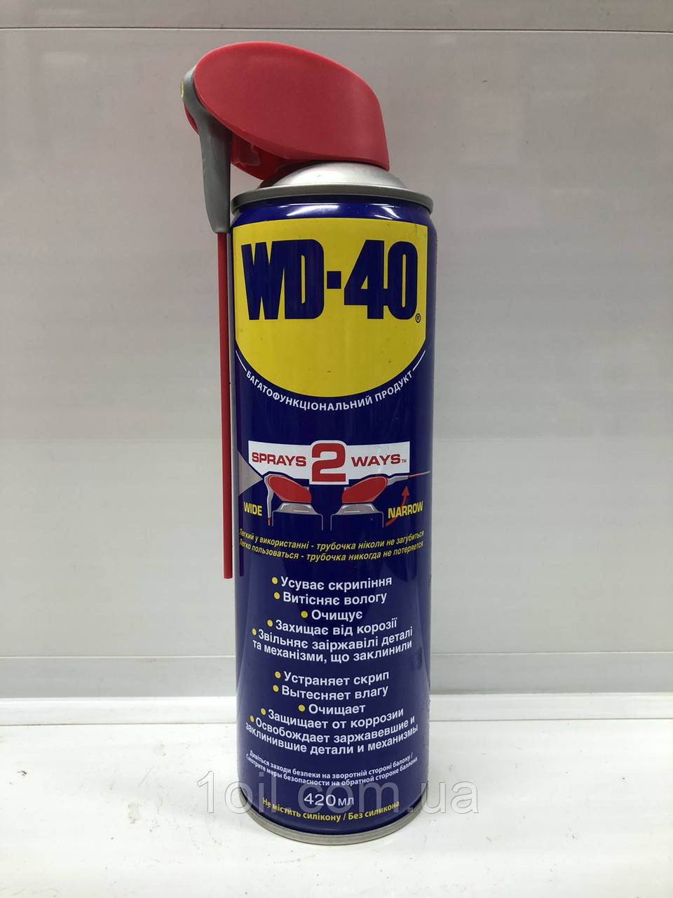 Проникне мастило WD-40 smart (з носиком) 420гр