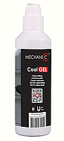 Охлаждающий гель для сверления Mechanic COOLGEL 250