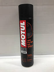 MOTUL Air Filter Oil Spray A2 (просочування фільтрів) 400ml 838540