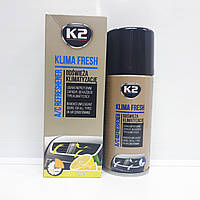 K2 KLIMA FRESH Освежитель кондиционера (аэрозоль) K222 150ml