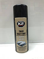 K2 GRAPHITE GREASE 400ML Смазка графитная (аерозоль) W130