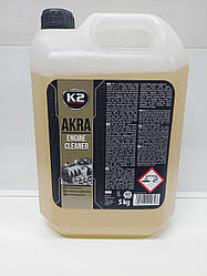 K2 AKRA Засіб для миття двигуна K20089/EK1751 5kg