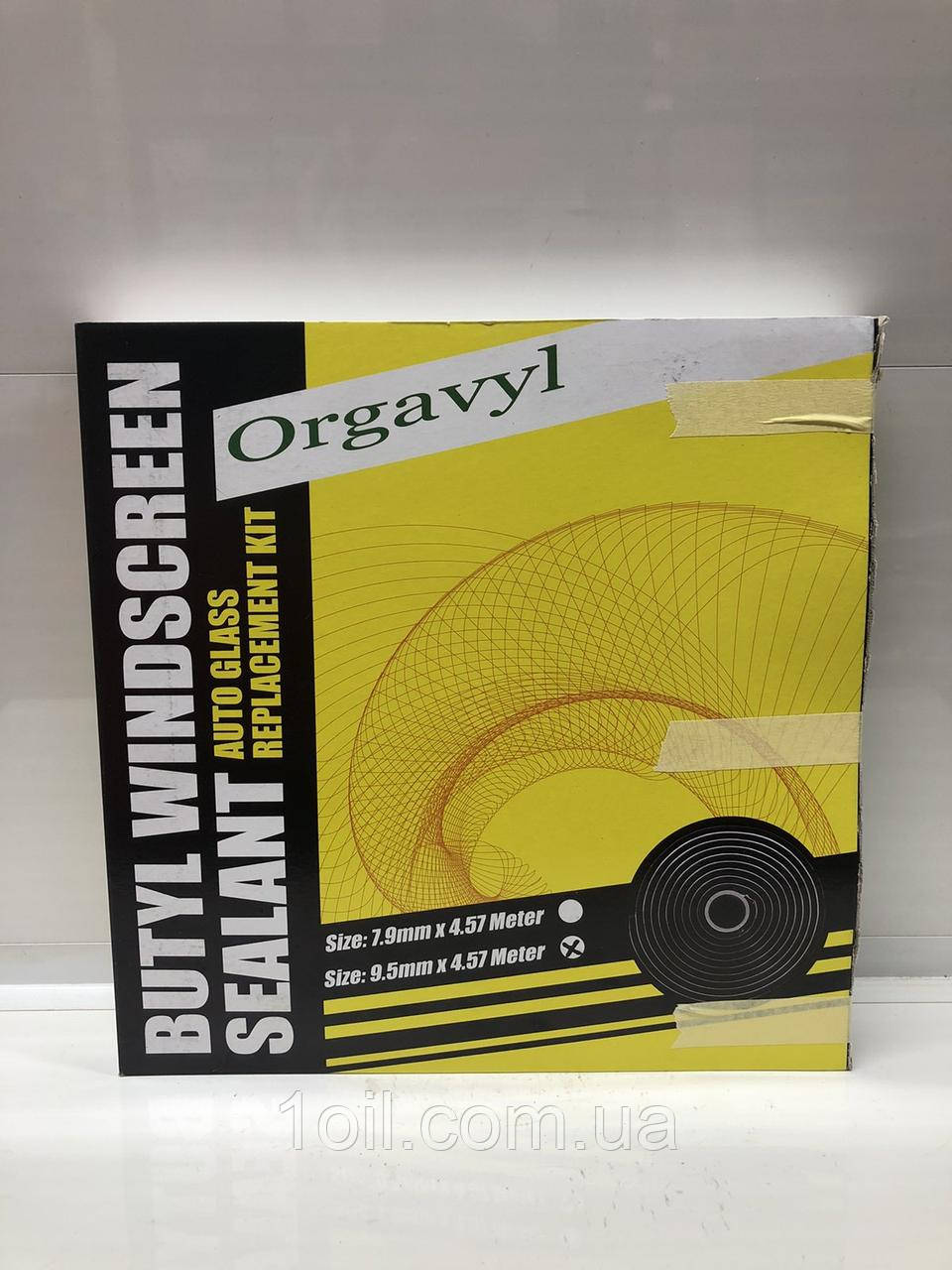 Orgavyl клей-ущільнювач (у вигляді "ковбаски") (чорний) ціна за 10 см