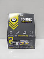 K2 BONDIX SUPER FAST 3g Суперклей EB100 / K20070